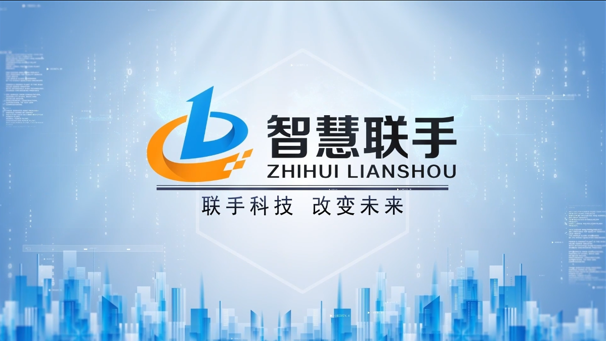 联系我们 联系我们
